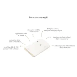 Myjka Bambusowa dla Niemowląt Light Grey